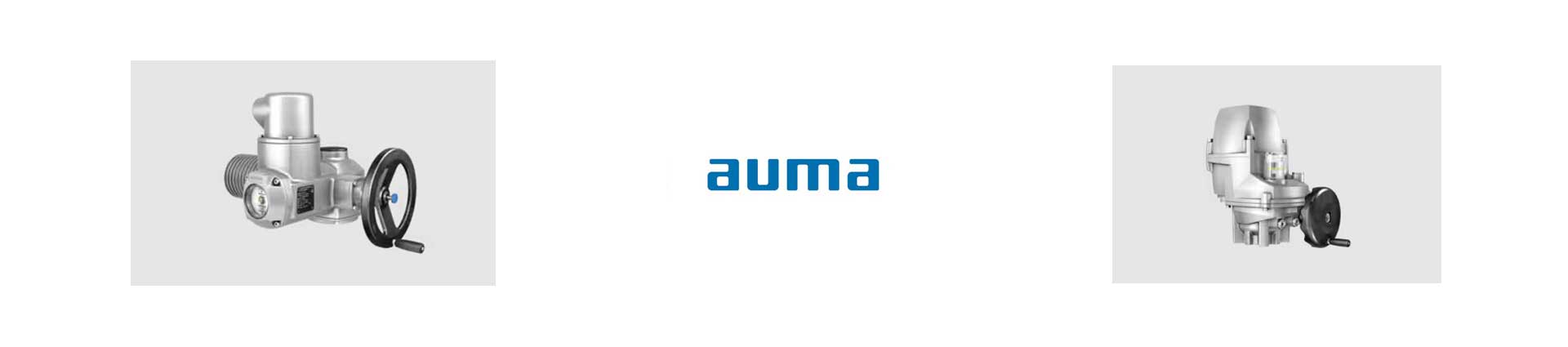 AUMA电动执行器-德国欧玛AUMA阀门_电动门中国代理商官网